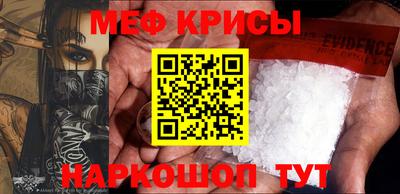 гашиш Кандалакша