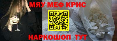 гашиш Кандалакша