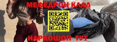 прущая мука Камышлов