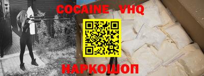 гашиш Кандалакша