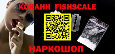 прущая мука Камышлов