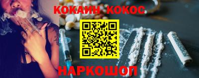 ECSTASY Канаш