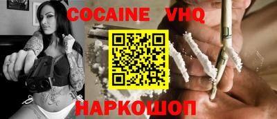 ECSTASY Канаш