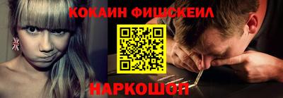 гашиш Кандалакша