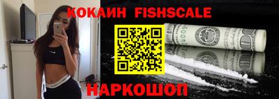 прущая мука Камышлов