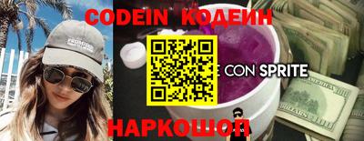 ECSTASY Канаш