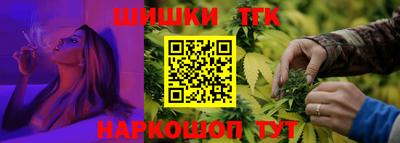 ECSTASY Канаш