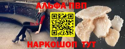 ECSTASY Канаш