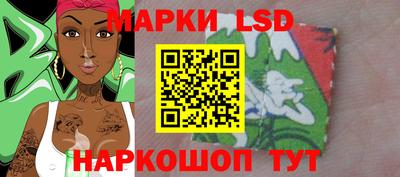 ECSTASY Канаш