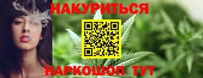 прущая мука Камышлов