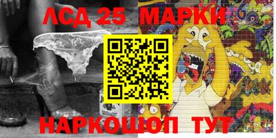 гашиш Кандалакша