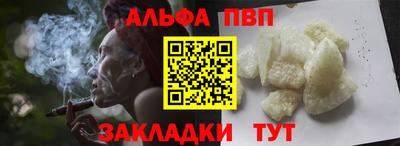 ECSTASY Канаш