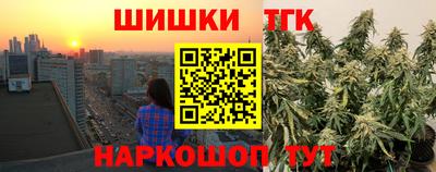прущая мука Камышлов