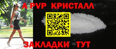 гашиш Кандалакша