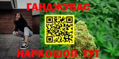ECSTASY Канаш