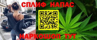 гашиш Кандалакша