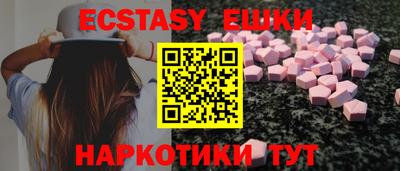 гашиш Кандалакша