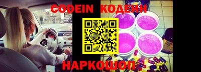 прущая мука Камышлов