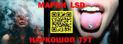 гашиш Кандалакша