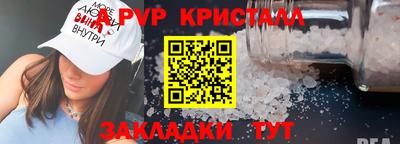 гашиш Кандалакша