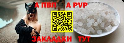 гашиш Кандалакша