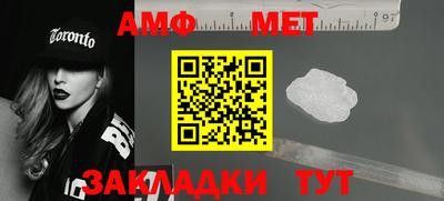 гашиш Кандалакша