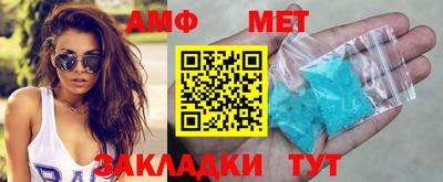 прущая мука Камышлов