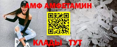 ECSTASY Канаш
