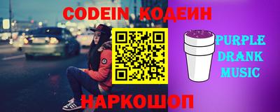гашиш Кандалакша