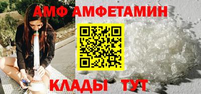 прущая мука Камышлов