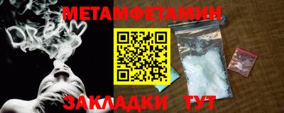 ECSTASY Канаш