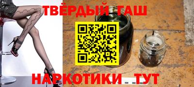 ECSTASY Канаш