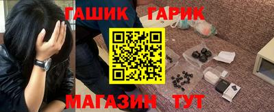 ECSTASY Канаш