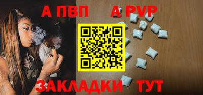 ECSTASY Канаш