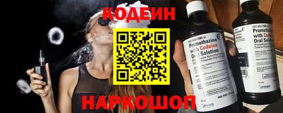 ECSTASY Канаш
