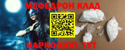 ECSTASY Канаш